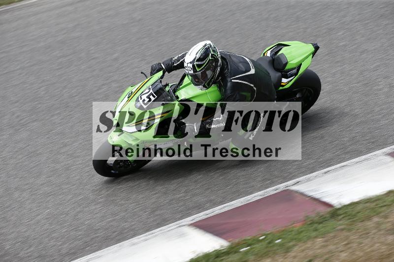 /30 27.07.2026  Dunlop Ride und Test Day ADR/Gruppe gelb Erfahren/25